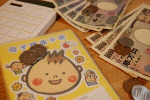 出産でもらえるお金