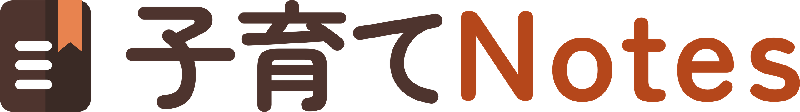 子育てNotes